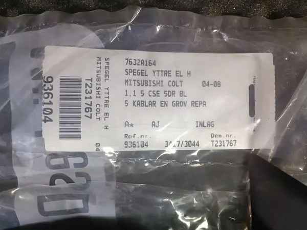 Espelho Elétrico Direito Mitsubishi Colt 6 5 Pin OEM 7632A164 image 3