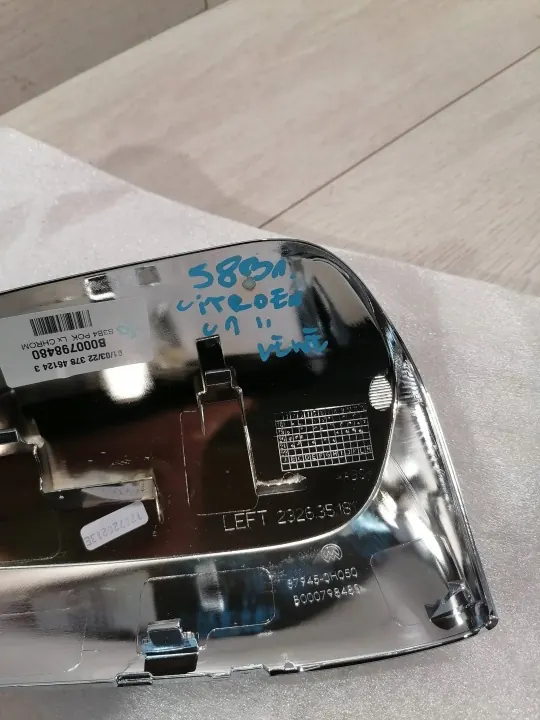 Citroen C1 II vasen peilin kansi OEM 87945-0H050 image 4
