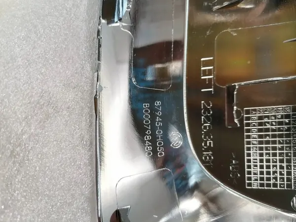 Citroen C1 II vasen peilin kansi OEM 87945-0H050 image 5