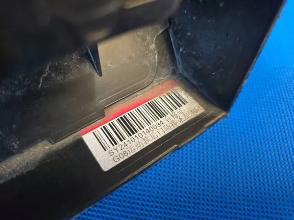OEM QUA11494 Vänster Bakre Dörrlist BMW X3 G01/X4 G02 image 7