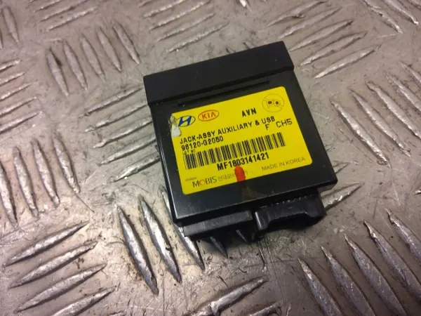 Tomada AUX Hyundai Ioniq 2018 OEM 96120G2050 image 3
