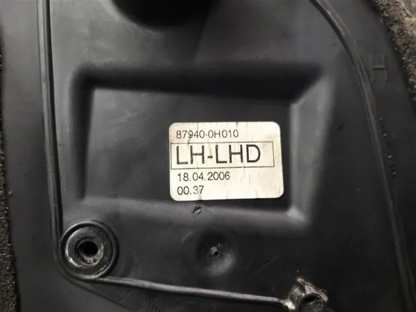 Vasen Manuaalinen Peili Citroen C1 2005-2014, OEM 879400H010 image 2