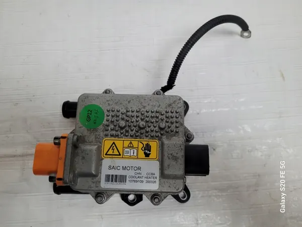 Aquecedor líquido MG ZS OEM 10769109 - Usado image 2