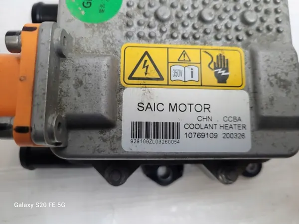 Aquecedor líquido MG ZS OEM 10769109 - Usado image 3