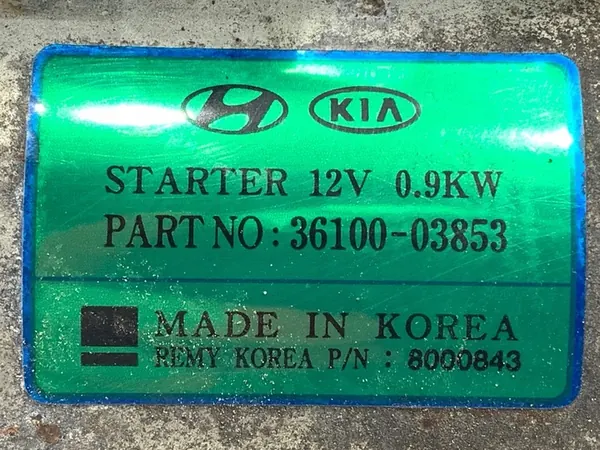 Motor de arranque KIA RIO IV 1.4 99CV image 5