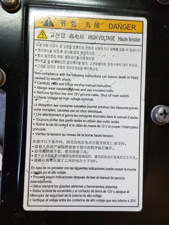 Kia Niro Hybrid Generaattori OE 37390-03900 image 10