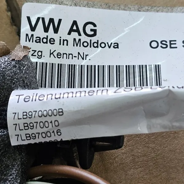 Harness Porta Esquerda Dianteira VW T6.1 OEM 7LB970000B image 4