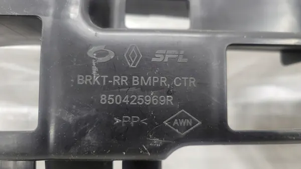 Guia de Para-choque Traseiro Renault Koleos II 16- OEM 850425969R image 3