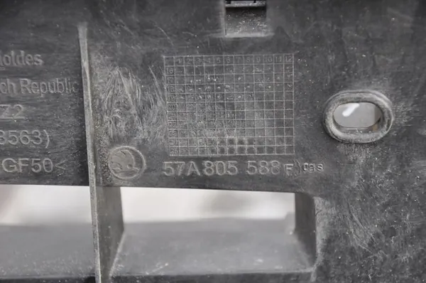 Frontverstärkung Škoda KAROQ 2019 image 5