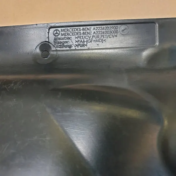 OEM A2226202900/A2226203000 Pare-feu Mercedes S W222 image 3