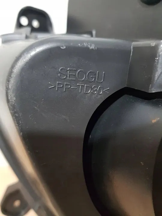 HYUNDAI I30 LIFT 10-12 PARA-CHOQUE DIANTEIRO DIREITO image 4