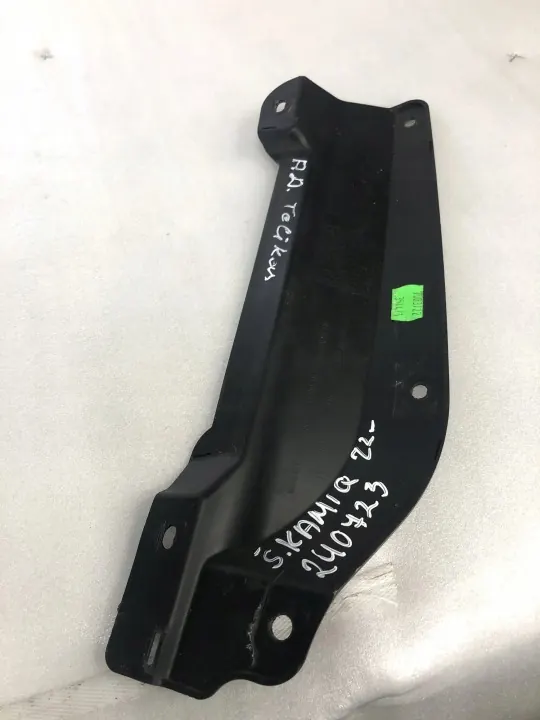 Cache de serrure capot Skoda Kamiq OEM 658853343A image 2
