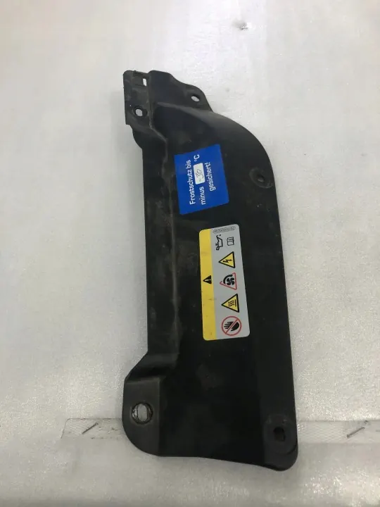 Cache de serrure capot Skoda Kamiq OEM 658853343A image 3