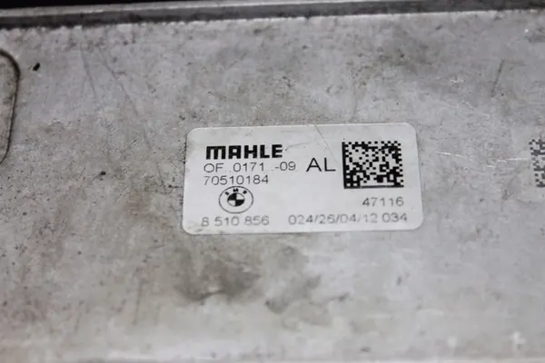 Oljefilterbas BMW F10 F01 E70 F15 F16 - OEM 8515153 image 6