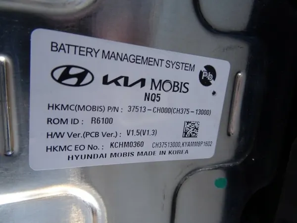 Batterie Kia Sportage V OEM 35506-P000 70Ah Occasion image 6