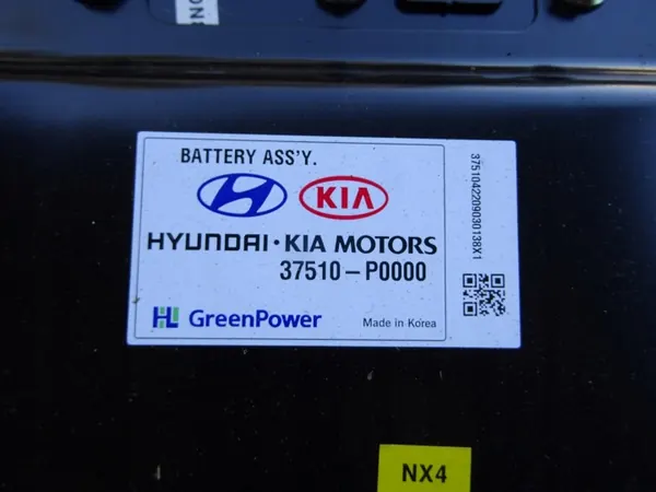 Batterie Kia Sportage V OEM 35506-P000 70Ah Occasion image 9