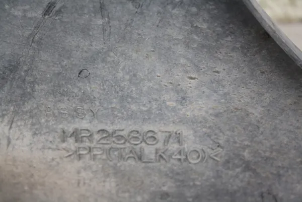 Mitsubishi Pajero Sport I Shogun Fan Cover MR258671 image 7