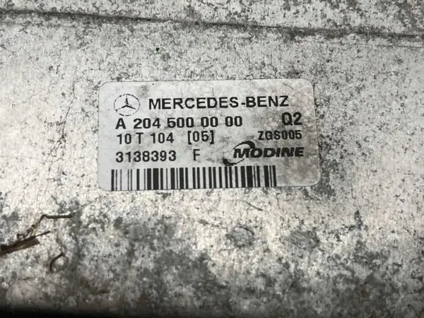 Intercooler Mercedes OEM A2045000000 - Occasion image 3