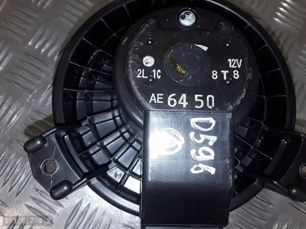 Moteur de soufflante chauffage Kia Optima OEM AE6450 image 4