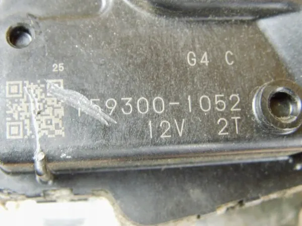 MITSUBISHI ASX 1.6B Voorruitenwisser Mechanisme 1593001052 image 5