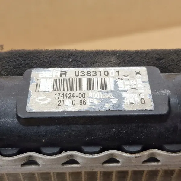 Radiador de Motor Renault Koleos I 2.0 DCI image 2