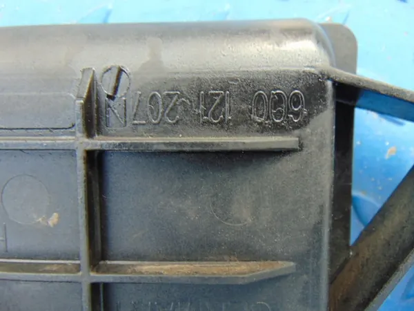 VW SKODA SEAT Kylarrubrik 6Q0121207N image 2