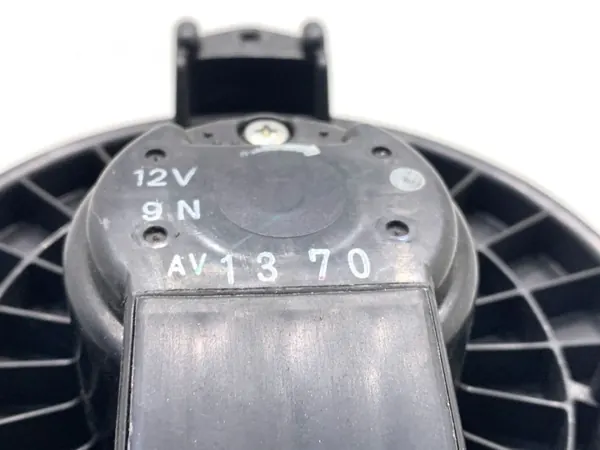 Ventilateur Soufflante Toyota Yaris III AV1370 OEM LORK-320-11830 image 4