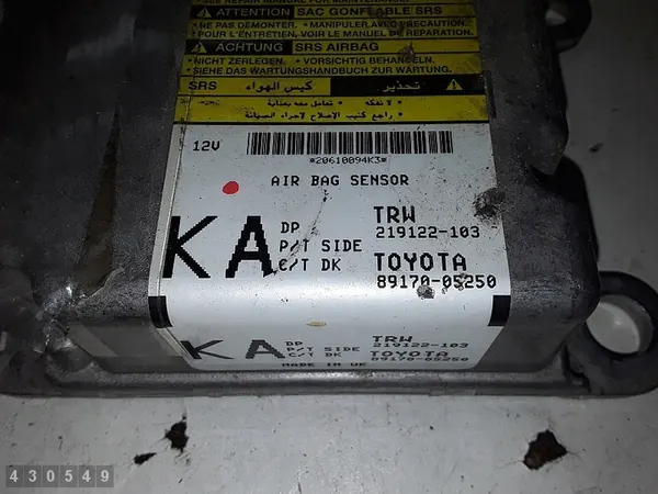 ECU Toyota Avensis 2011 image 2