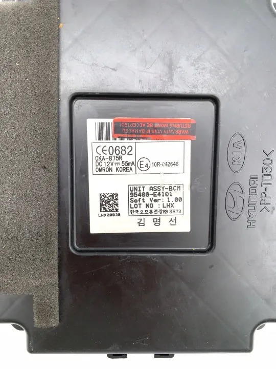 ECU KIA Soul OEM 10R042646 - Usado image 3
