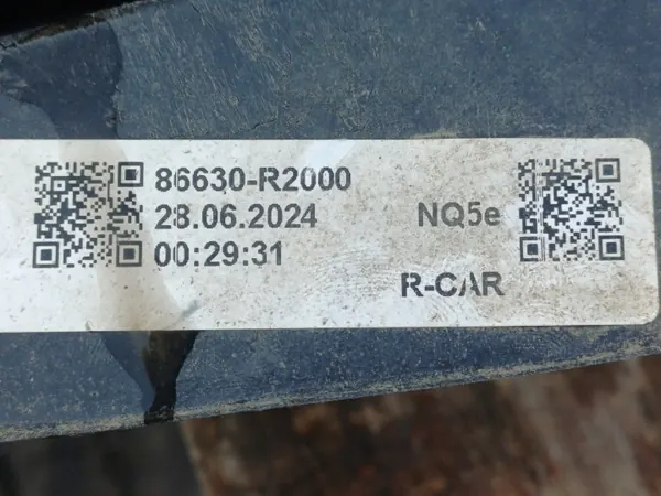 KIA SPORTAGE 5 Bakstötfjäderbalk OEM 86630R2000 image 5