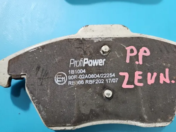 OEM IMPRK1527041 Framhjulsbromsskivor & Belägg VW Jetta image 7