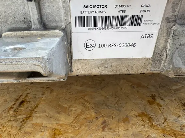 Batterie principale MG ZS EV BU131A50S - Occasion image 10