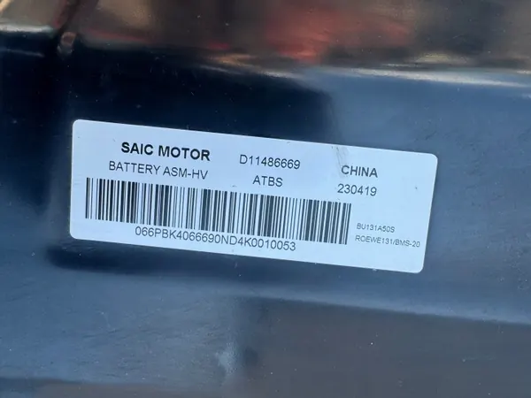 Batterie principale MG ZS EV BU131A50S - Occasion image 4