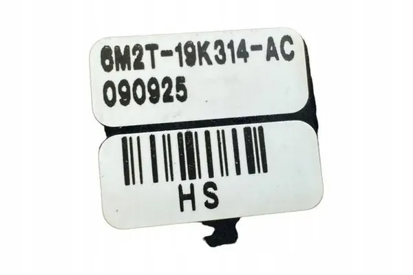 Verwarmde Zitting Knop FORD MONDEO IV TURNIER 2.0L image 3