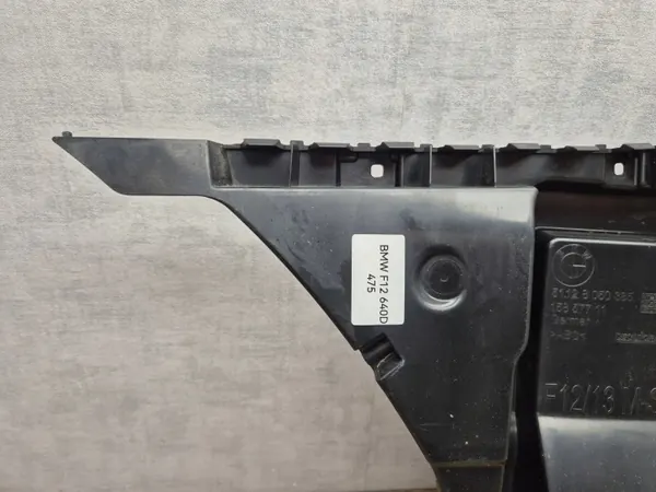 BMW 6 M Sport bakre stötfångarglidare vänster OEM 8050385 image 3