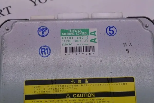 Unité de contrôle de direction LEXUS LS (_F4_) image 4