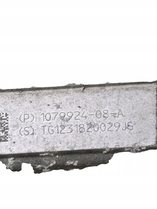 Tesla Model Y 2023 Moteur Électrique OEM 112098008J image 8