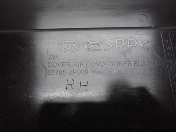 OEM 85785-2P000 Alustasuojus Oikea Taka Kia image 3