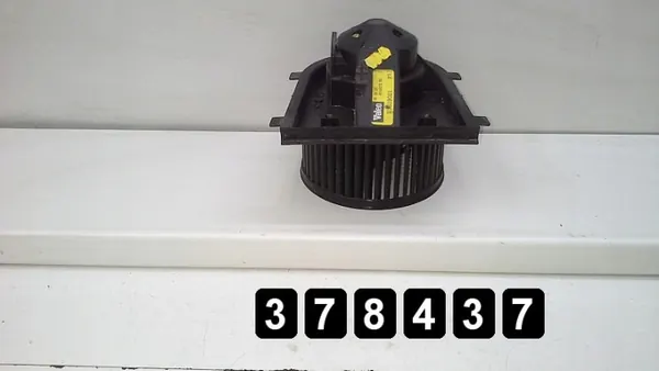 Ventilateur moteur de soufflante Audi OEM AM-378437 image 2