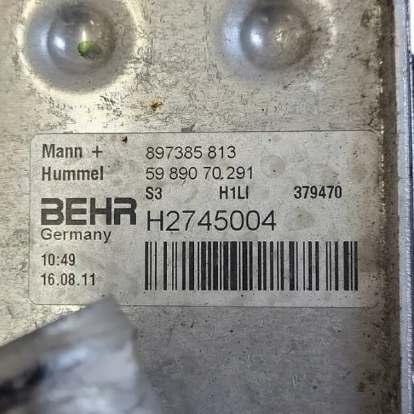 Oljefilterfäste VOLVO V40 CROSS COUNTRY 2.0L diesel OEM image 6