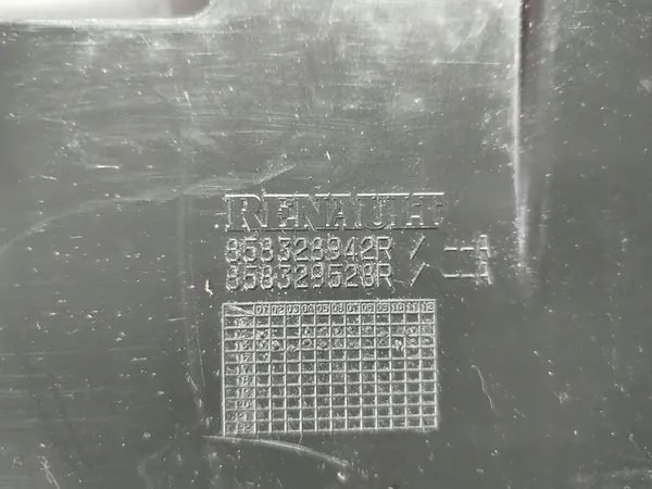 Takapuskuri ritilä Renault Twingo III 15- 858328942R image 3