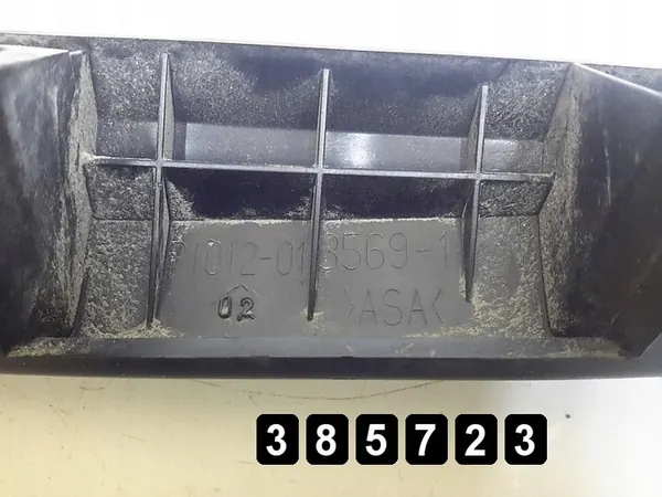 Poignée de couvercle arrière Citroen C3 2003 p10120135691 image 4