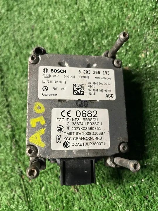Distronic Radarsensor OEM A2469003712 - Mercedes image 5
