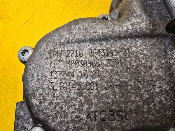 BMW 3 GT F34 Verteilergetriebe image 7