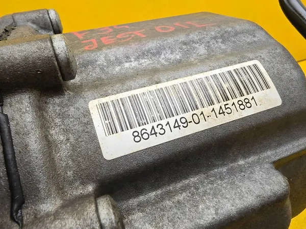 BMW 3 GT F34 Verteilergetriebe image 8