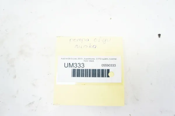 Käytetty Audi moottoriöljypumppu OEM 059115103BQ image 8