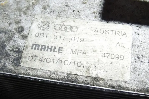 Getriebeölkühler VW TRANSPORTER V (T5) MINIBUS image 3