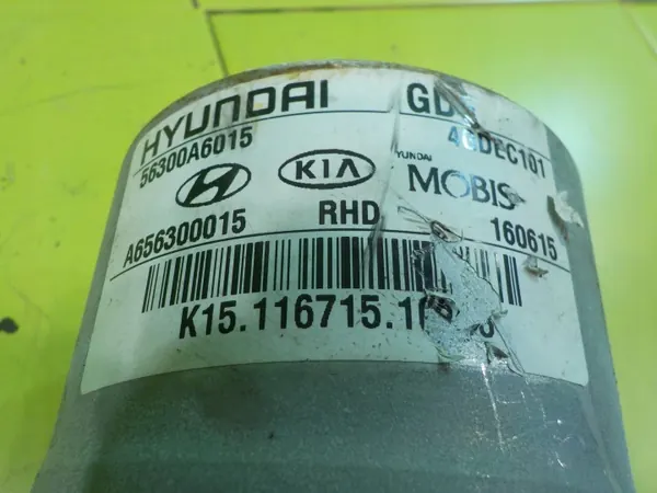 Hyundai i30 II Lift 1.4 B 2015 Direction Assistée 56300A6015 image 5