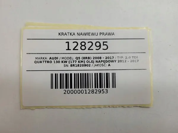 Grelha de ar frontal direita Audi Q5 8R OEM 8R1820902 image 9