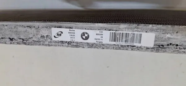 Refrigerador de caja BMW OE usado OEM 8583336 image 6
